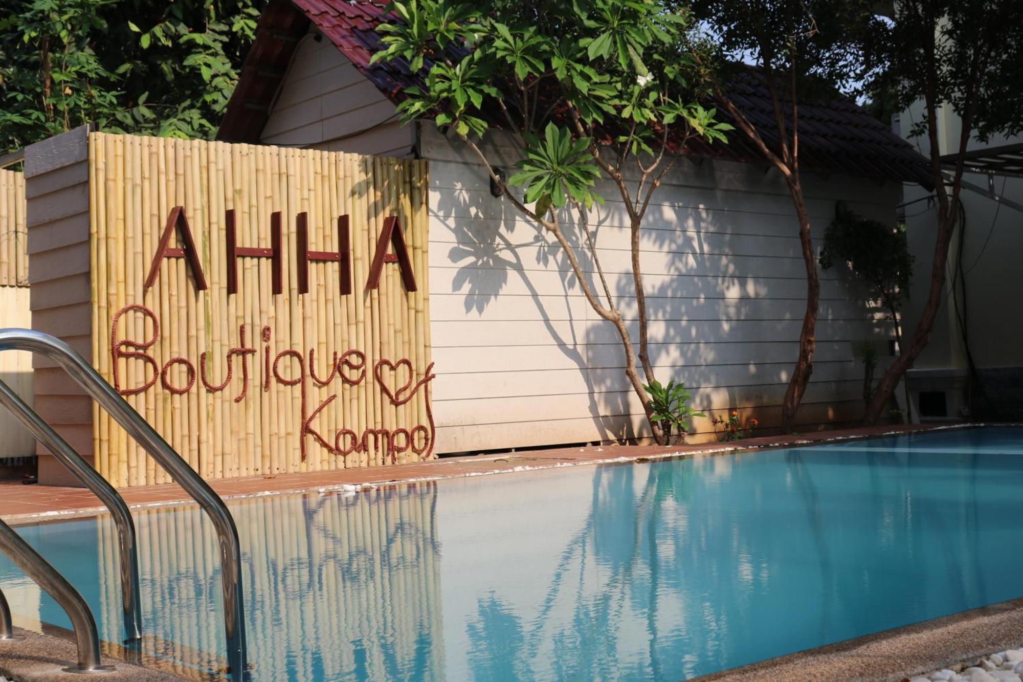 فندق Ahha Boutique كامبوت المظهر الخارجي الصورة