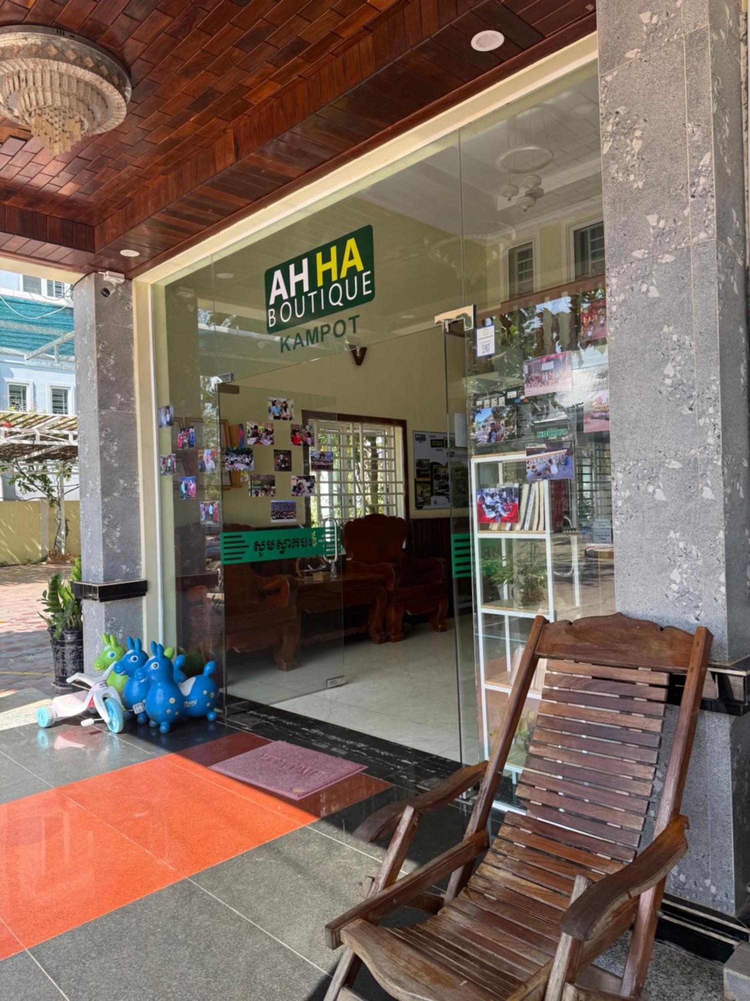 فندق Ahha Boutique كامبوت المظهر الخارجي الصورة